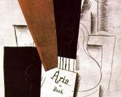 乔治 勃拉克 : Aria de Bach